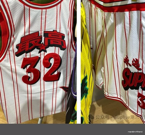 JERSEY BASKETBALL STAR ￥149 24SS 0826